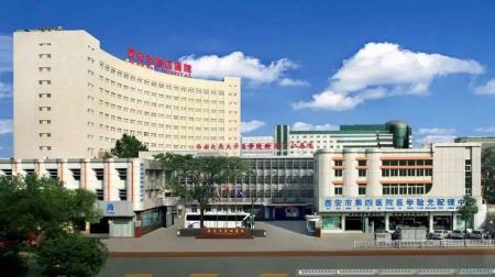 芜湖公立三代试管医院哪家好？附助孕机构推荐